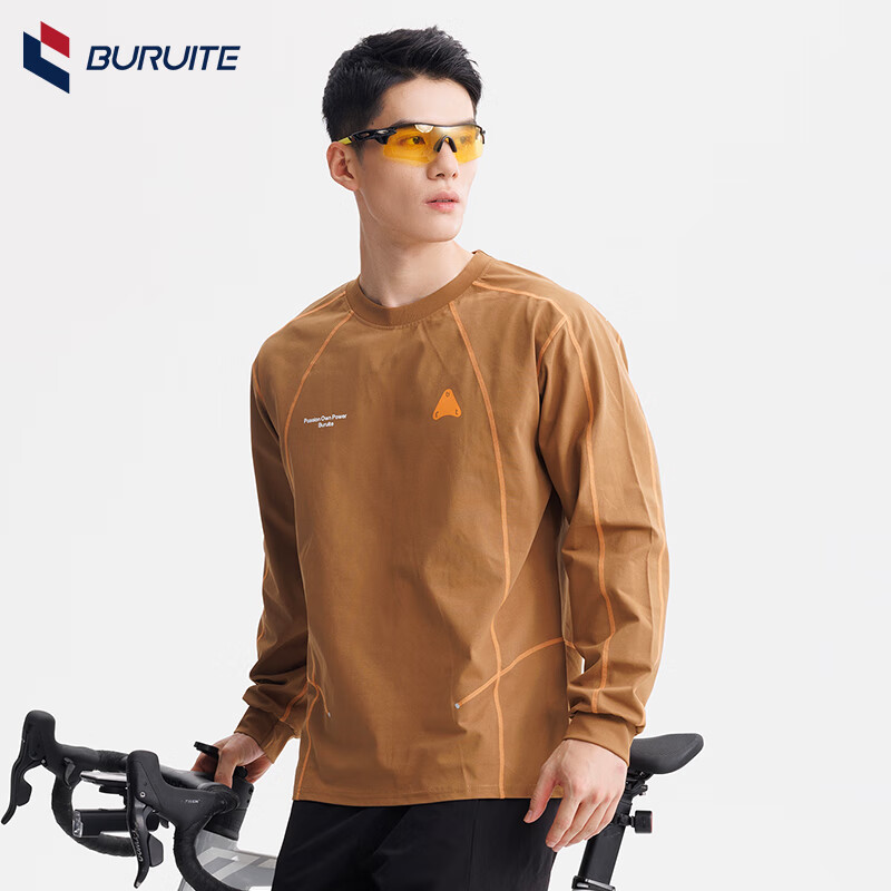 BURUITE Men's Sports T-Shirt Spring and Autumn Quick-Dry Long Sleeve Running Cycling Fitness Training Half-Zip Sweatshirt