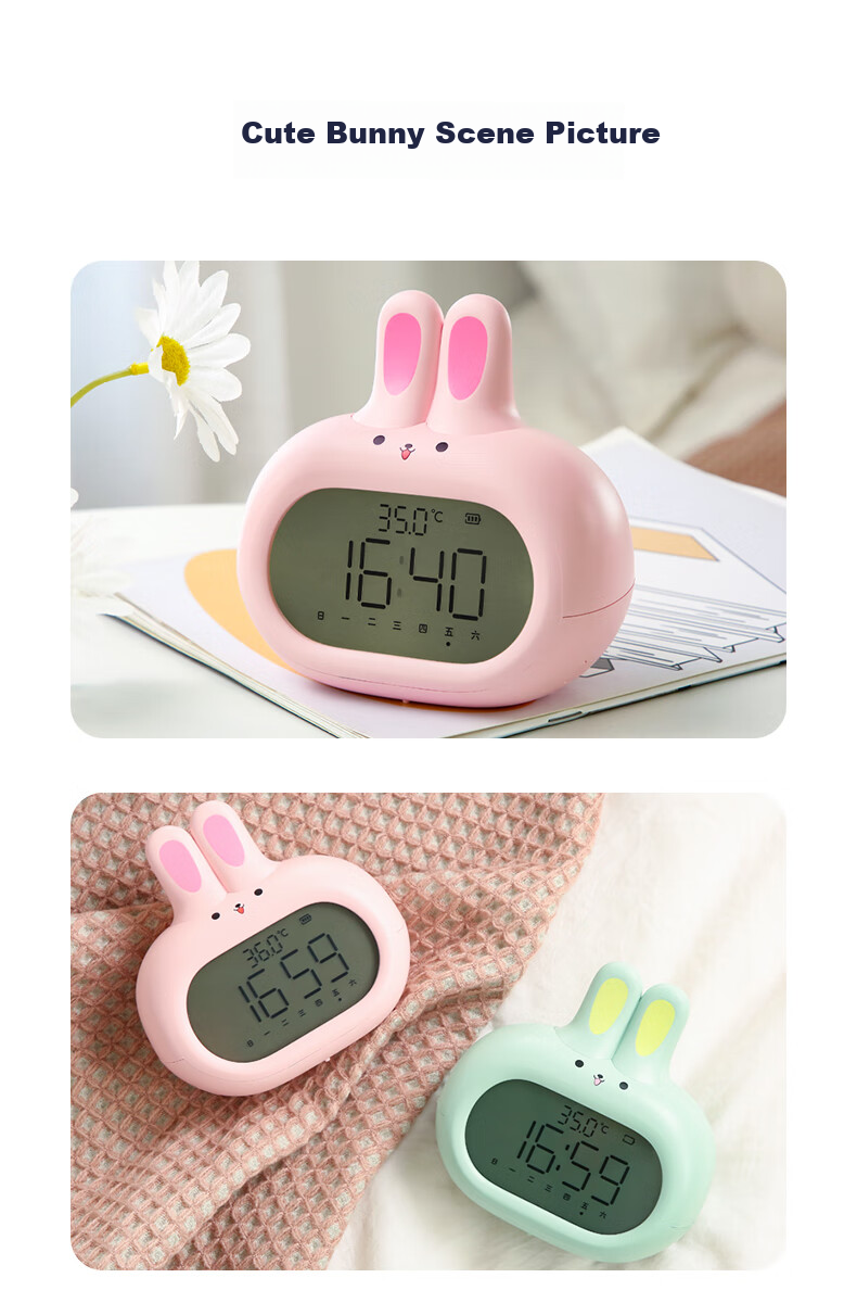 Compas Electronic Alarm Clock Wake-Up Device, Children's Holiday Gift Cartoon Digital Clock Cute Rabbit Alarm, Mint Green Back-To Seaso 12