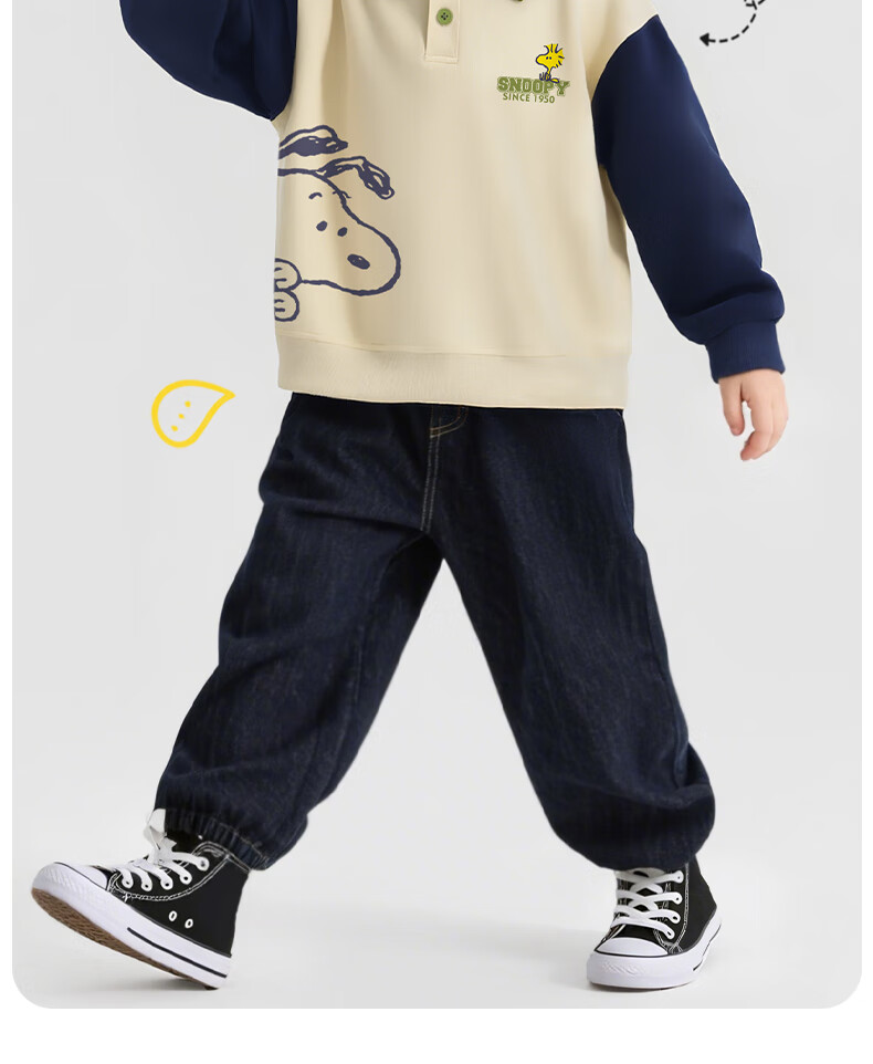 SNOOPY Children's Spring And Autumn Color-Block Lapel Sweatshirt, Fashionable Versatile Top for Boys And Girls, Huiqinuobi Blue, Size 120 6