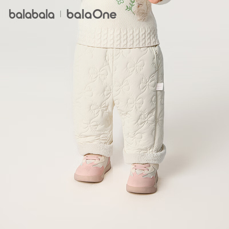 Детские утепленные брюки Balabala, модель 208425108007, для девочек, зима 2025, размер 110, цвет Grandma bow