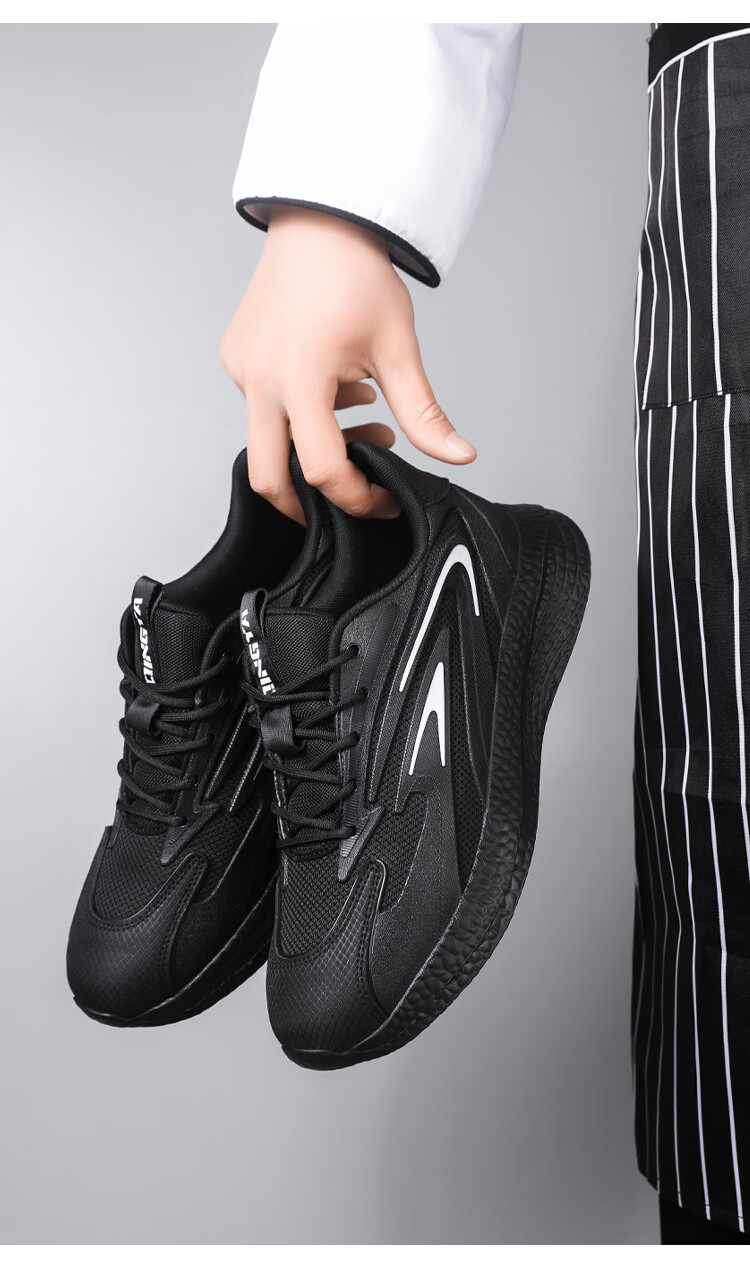 Chushi Shield Men's Chef Shoes Breathable Waterproof Oil-Resistant Ultra-Light Durable Kitchen Work Shoes C013T Size 41 1
