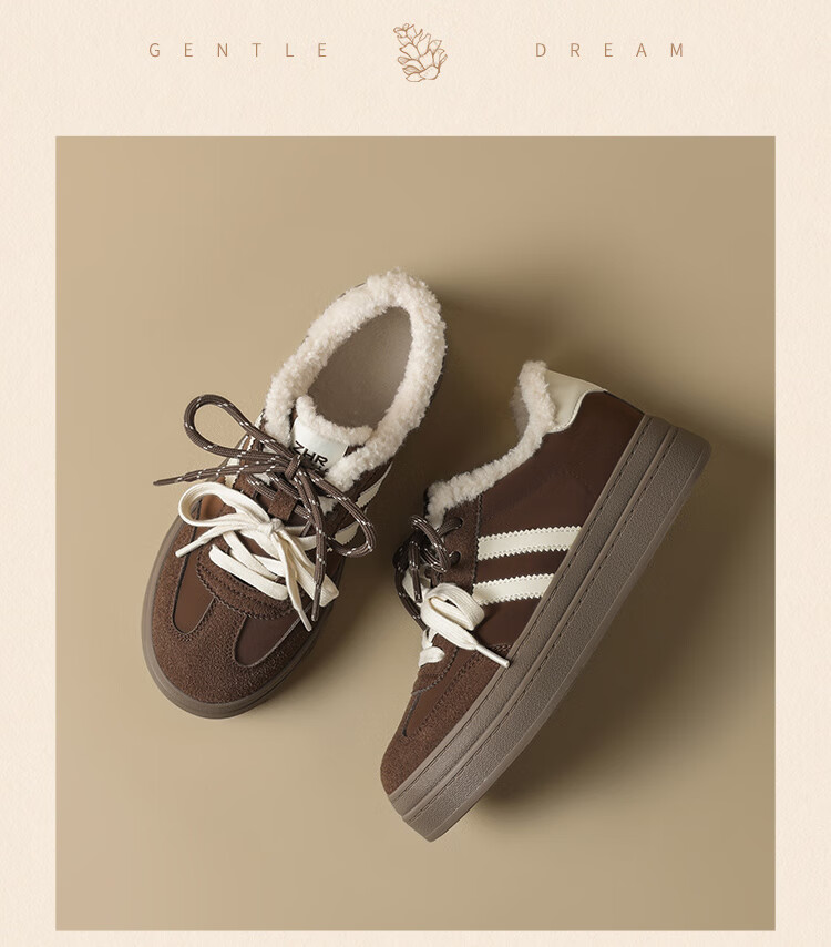 ZHR Fleece-lined German Training Shoes Women Winter Thick-soled Sneakers Warm Cotton Shoes Casual Women's Shoes KS260B Brown Size 36 3