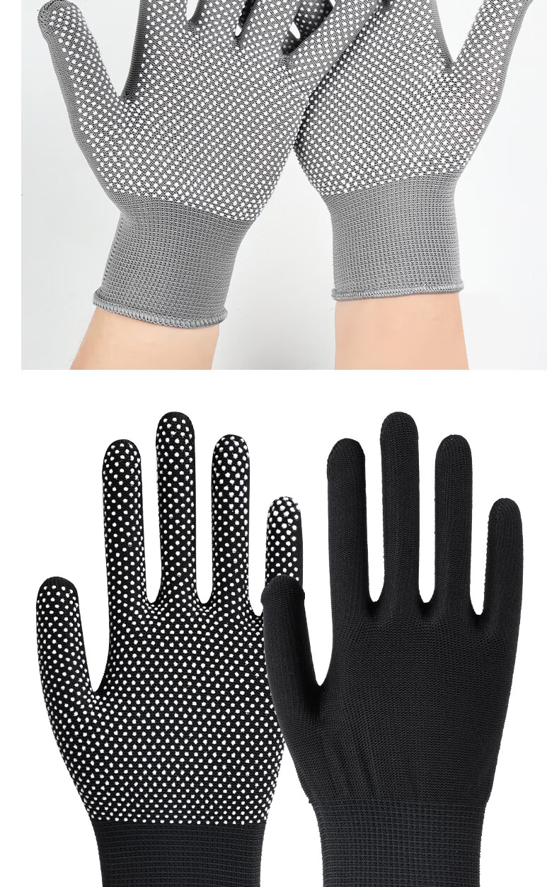 Minggu Nilon Dotted Gloves, Wear-Resistant, Non-Slip, Breathable, Lightweight Work Safety Gloves 2