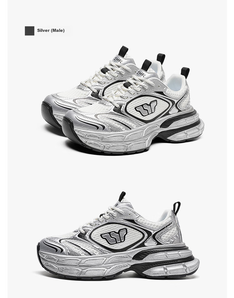 ZHR Celebrity-Style Chunky Dad Sneakers for Women, Lightweight Height-Increasing Women's Shoes, Sports Casual Shoes for Couples AS16 Silver Size 43 34
