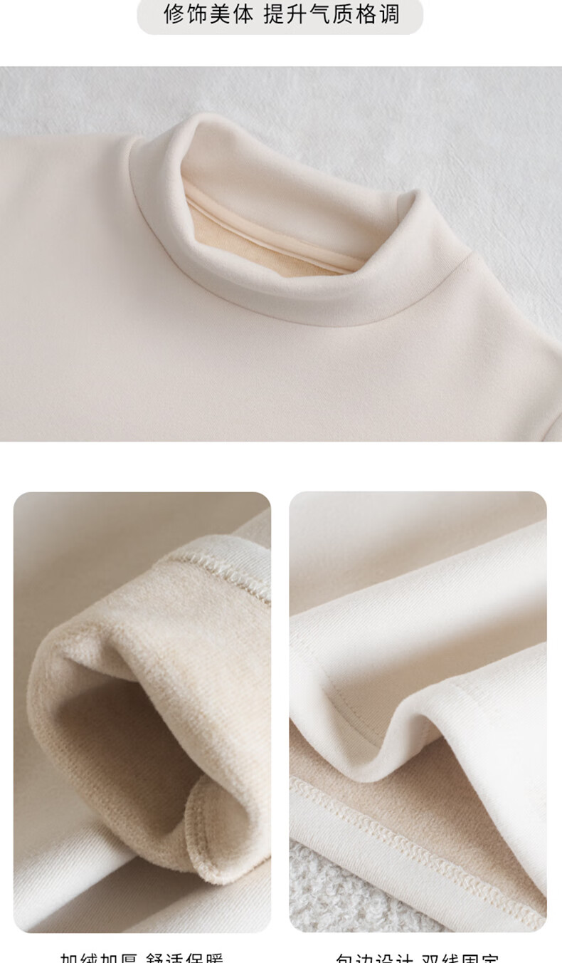 LangSha Women's Half Turtleneck Base Shirt Autumn Winter Wool Silk Thickened 7A Antibacterial Far-Infrared Heating Fleece Top Thermal Shirt 3