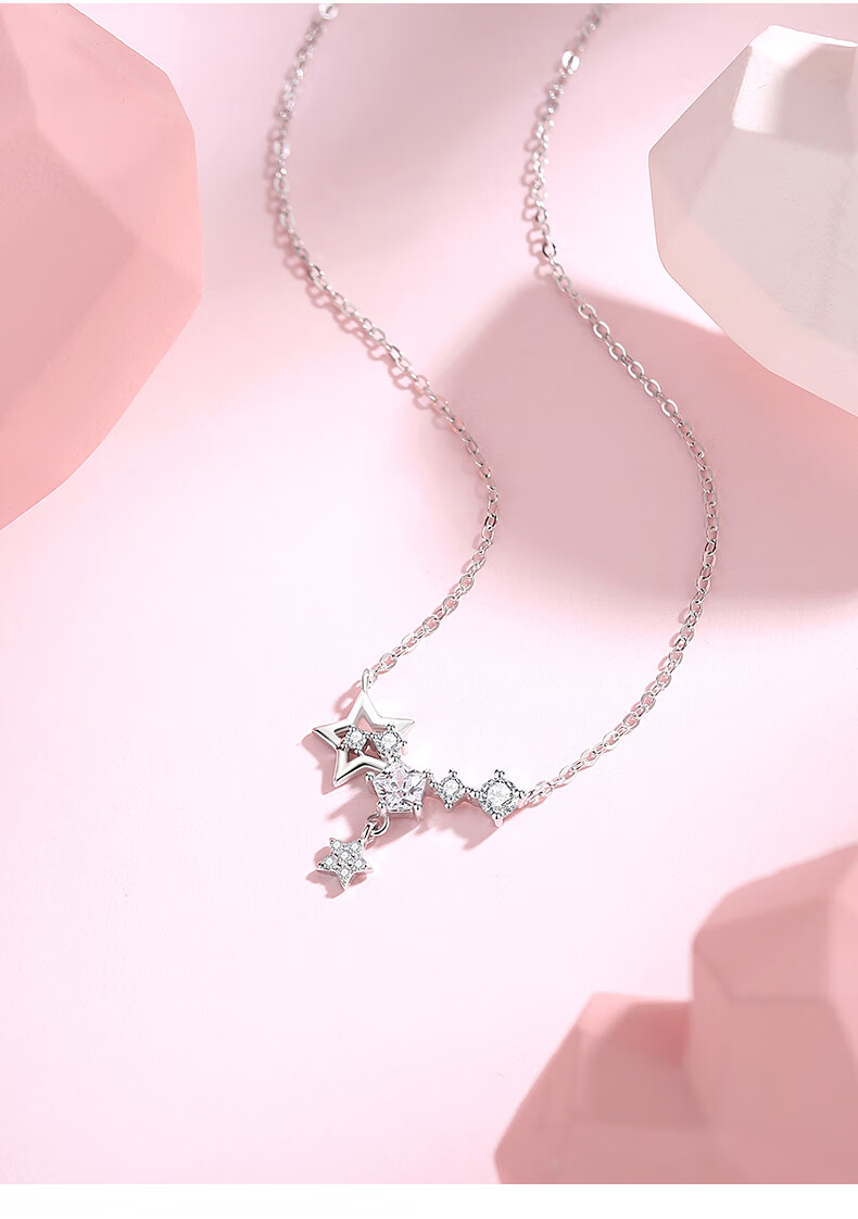 Kadiluo Dazzling Star Language 925 Silver Jewelry Necklace for Women, 2026 New Light Luxury High-End Birthday Gift for Girlfriend 2