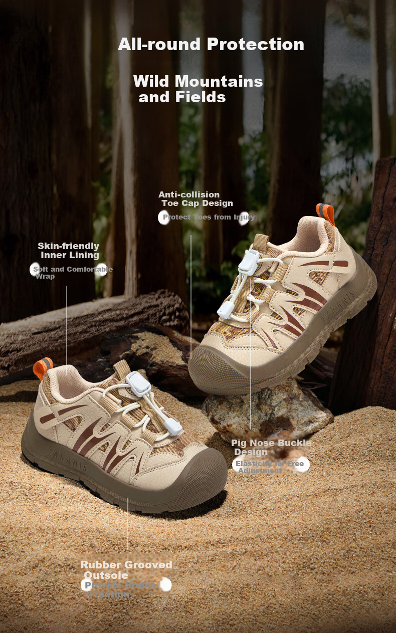 TARANIS Children's Shoes, Spring Kids' Sneakers, Boys And Girls Wear-Resistant Non-Slip Outdoor Hiking And Mountaineering Shoes, Dark Brown, Size 31 3