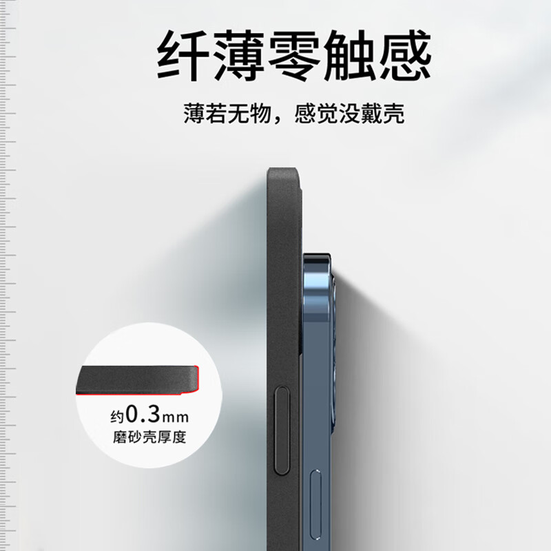 Чехол NEYAA для iPhone 17 Pro, ультратонкий, полупрозрачный, противоударный, из силикона, с полной защитой объектива, матовый, черный