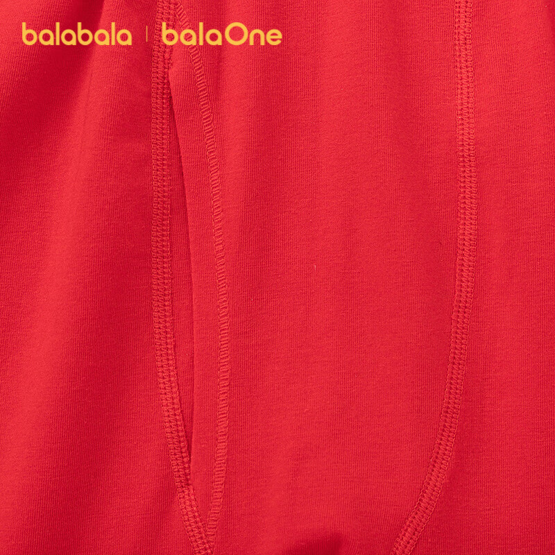 BALABALA Kids New Year Underwear Gift Box Boys Red Autumn Clothes and Pants Set Children's Underwear Socks