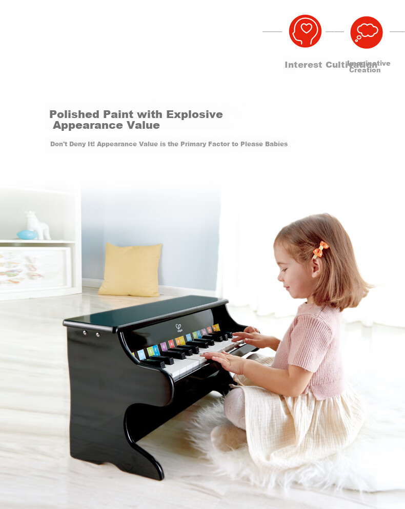 Hape (Germany) Wooden Piano Toy for Boys And Girls, 25-Key Piano Instrument, Black, Gift for Ages 3-6 E8463 4