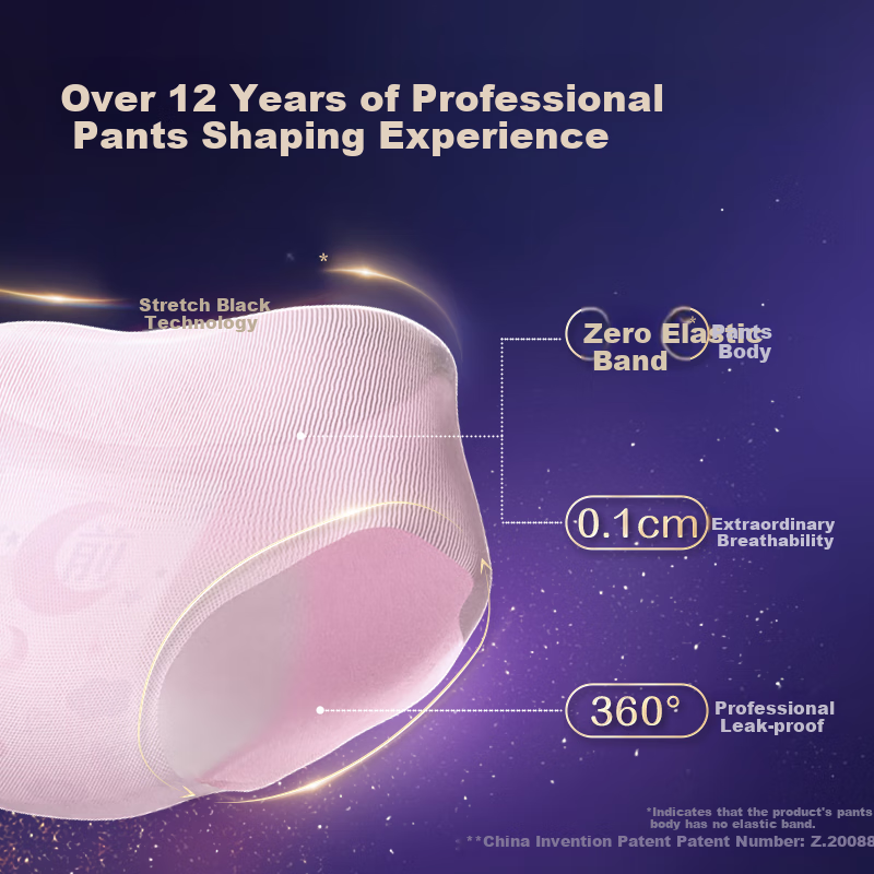SOFY Ultra-Thin, Zero Elasticity, Ultra-Sleep Comfort Pants Travel Pack, Size L, 8 Pieces, Sleep Pants Pant-Style Sanitary Napkins, Self-Operated Flagship Store