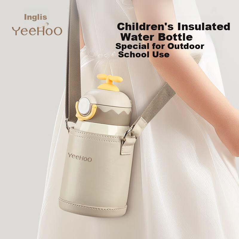 YEEHOO Baby Insulated Water Bottle with Straw for Learning to Drink, Specialized Insulated Milk Bottle for Children - Cream Rice