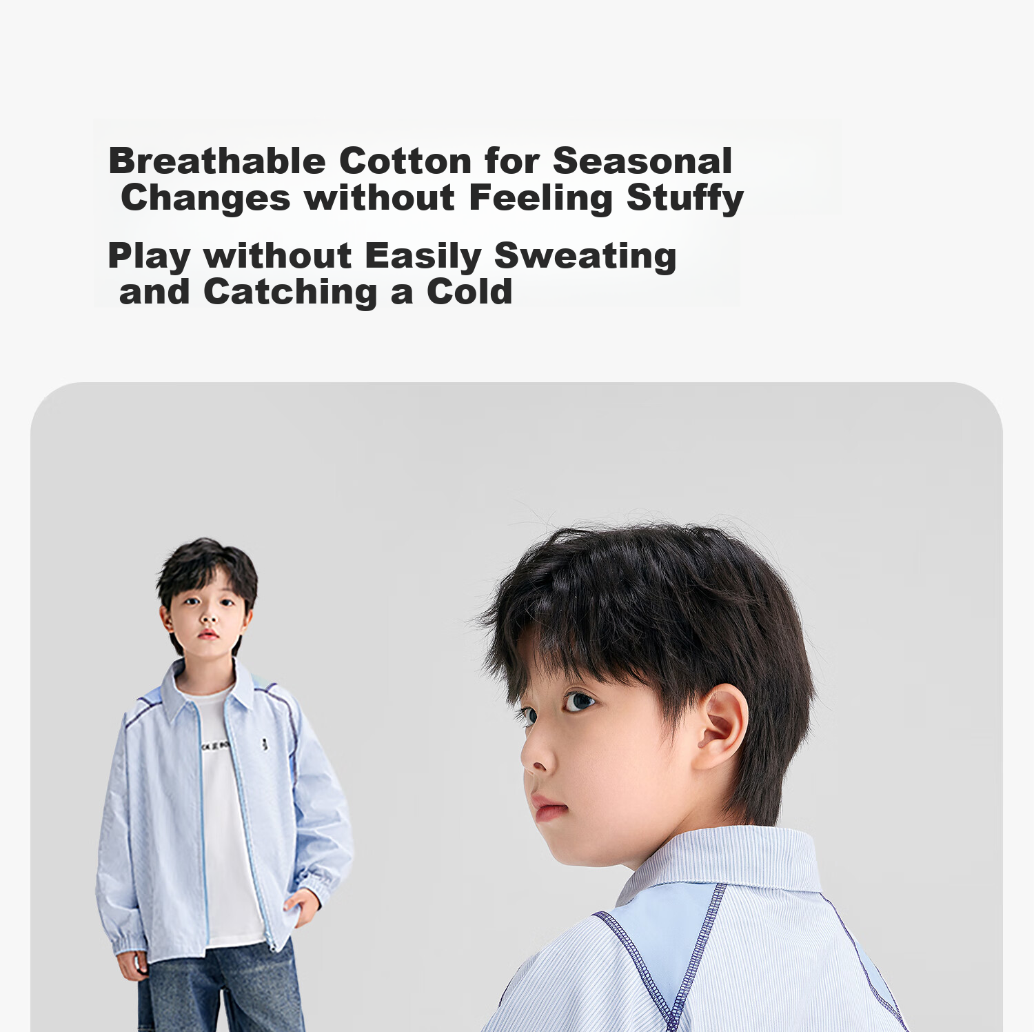 Zuoxi Boys' Shirt, 2026 New Style Children's Jacket, Thin Boys' Zipper Shirt, Long-Sleeve Spring Wear, Blue, Size 110 2