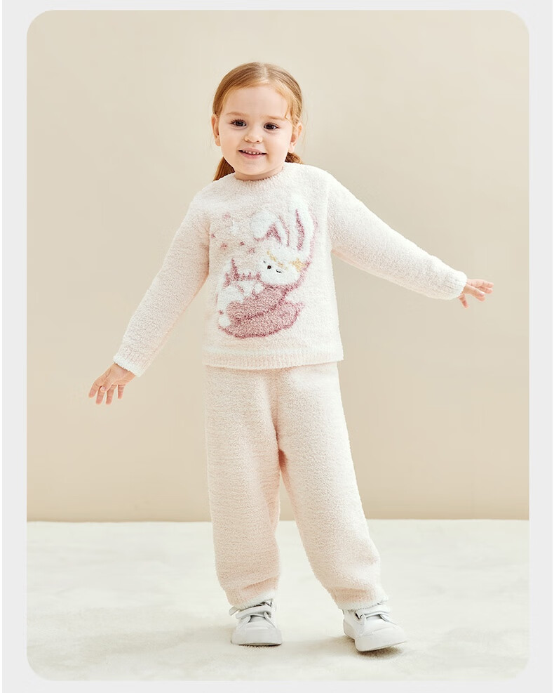 Babycare Children's Warm Homewear Parent-Child Autumn Winter Half Velvet Homewear Set Panda Off-White 100 Kids' Version 28