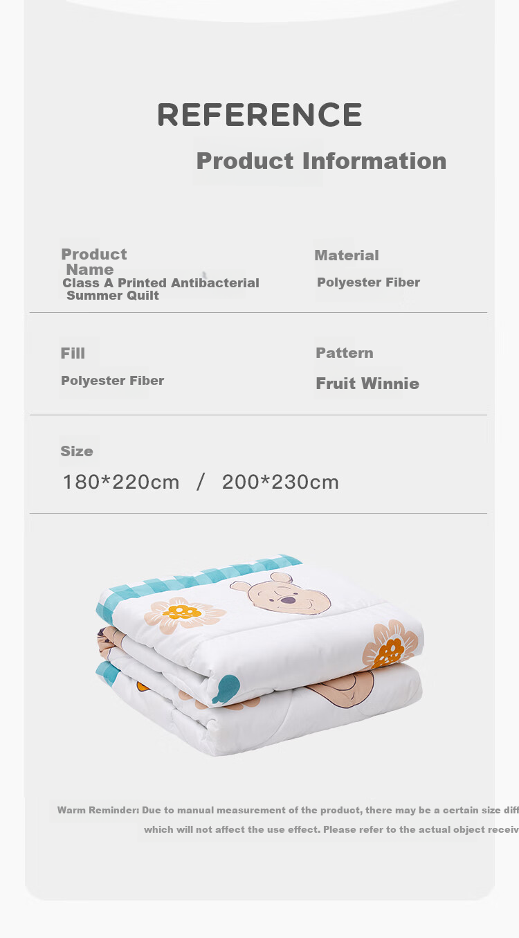 Wuyingongfang, Mu Yin Liangpin Textile Subsidiary Baby Quilt, Spring And Summer Cool Quilt, Nap Air Conditioning Quilt, 120*150cm, Tongba 11