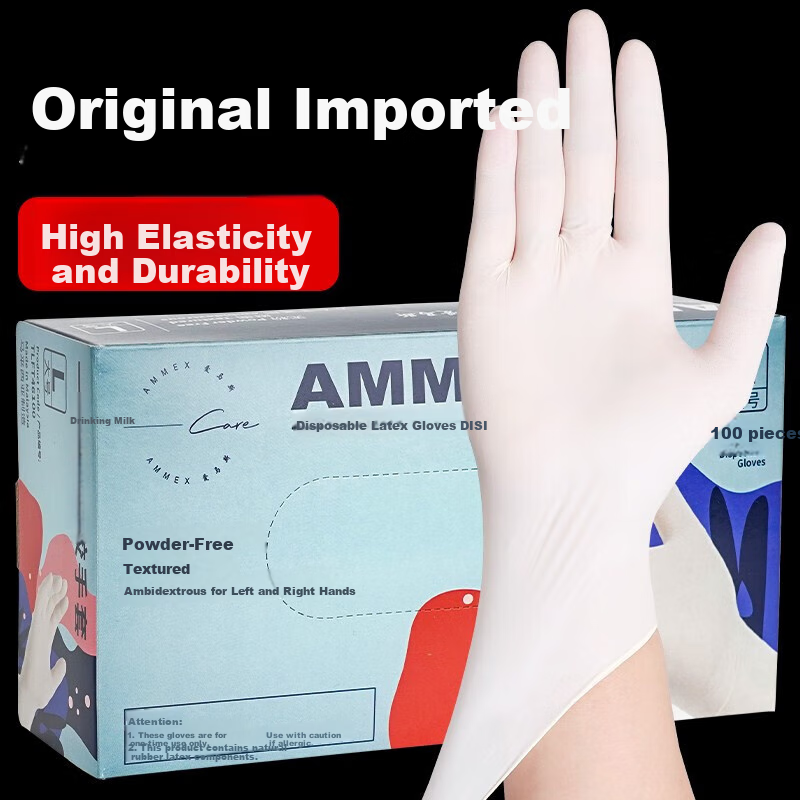 AMMEX Disposable Latex Gloves, 100 Pieces, Small Size, Highly Elastic, for Catering, Home Cleaning, Dishwashing, Waterproof Rubber Gloves