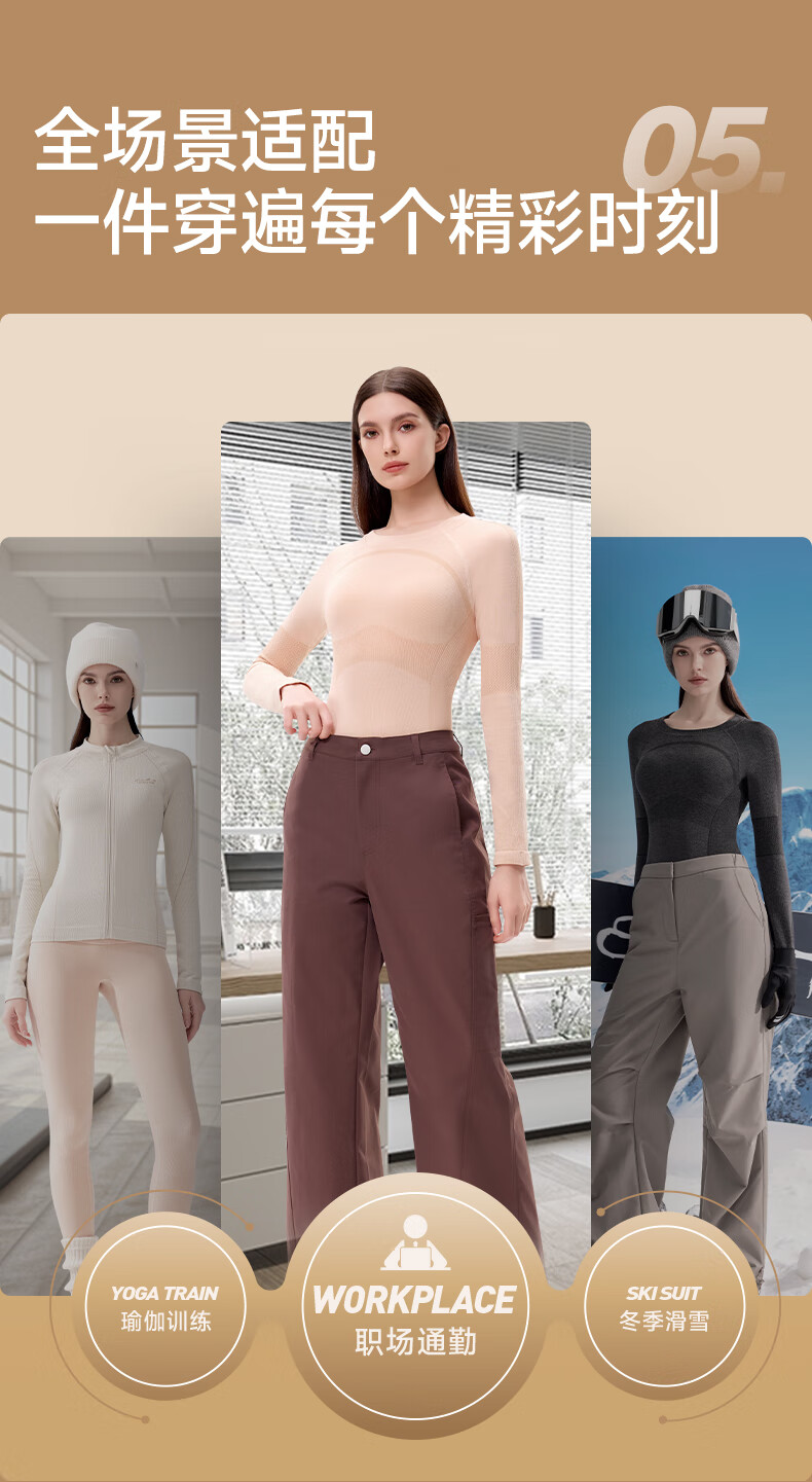 GRACEWELL Women's Thermal Seamless Heat Retaining Skin-Friendly Base Layer Slim Fit Autumn Top and Bottom Set, Smoky Gray F 16