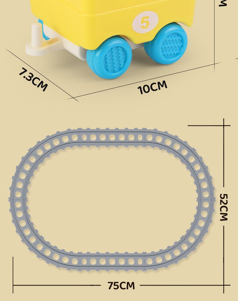 Xinge Children's Educational Toy Train Carriage Farm Track Electric Steam Locomotive Animal Figurine Cartoon Car Gift 3