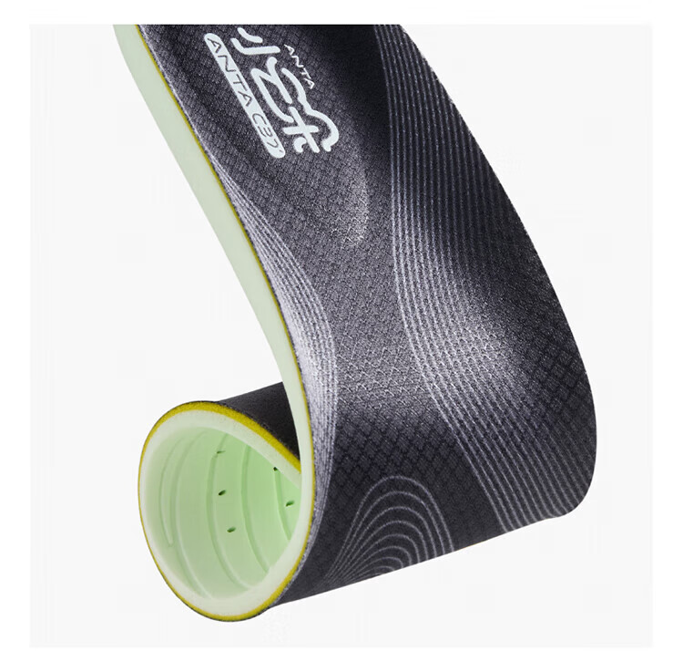 Anta Little Cloud Sports Shock Absorption Breathable Insoles Black Size 10 (Men's US 10 / EU 44) 8