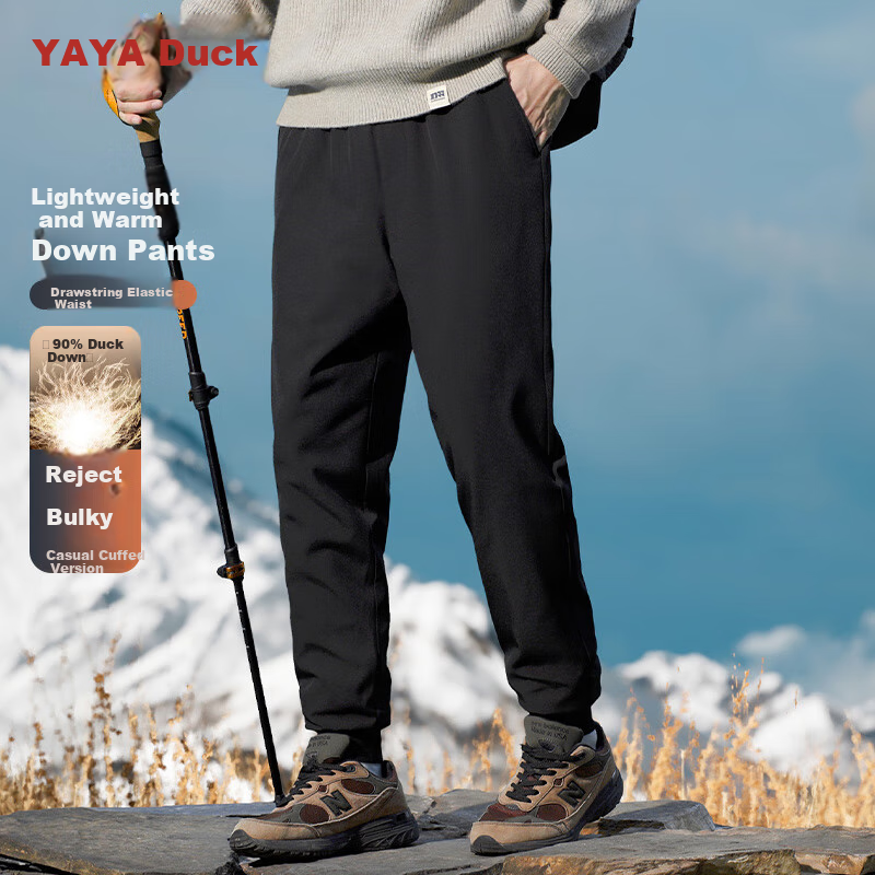 YAYA Men's Down Pants for Autumn And Winter, Drawstring Waist, Thickened Warm Casual Joggers K03