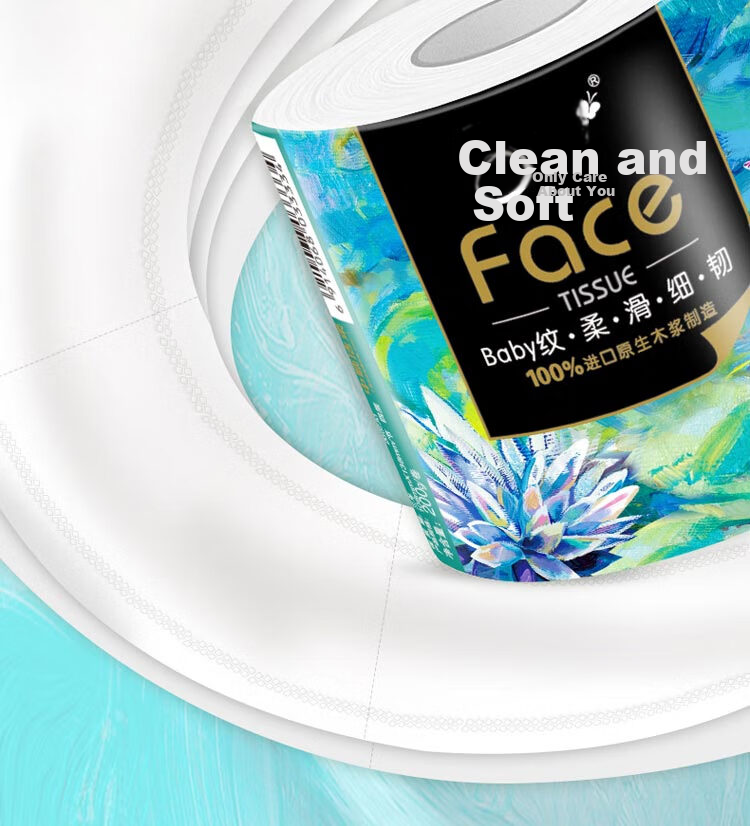 C&S Core Roll Toilet Paper, Art Oil Painting Face 4-Ply 200g*27 Rolls, Toilet Paper Roll Tissue Paper Roll Paper Towels Whole Box 6