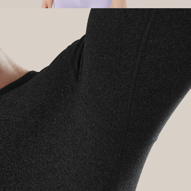 Urban Beauty Thermal Underwear Autumn Winter Thickened Cationic Double-Sided Brushed Set 2