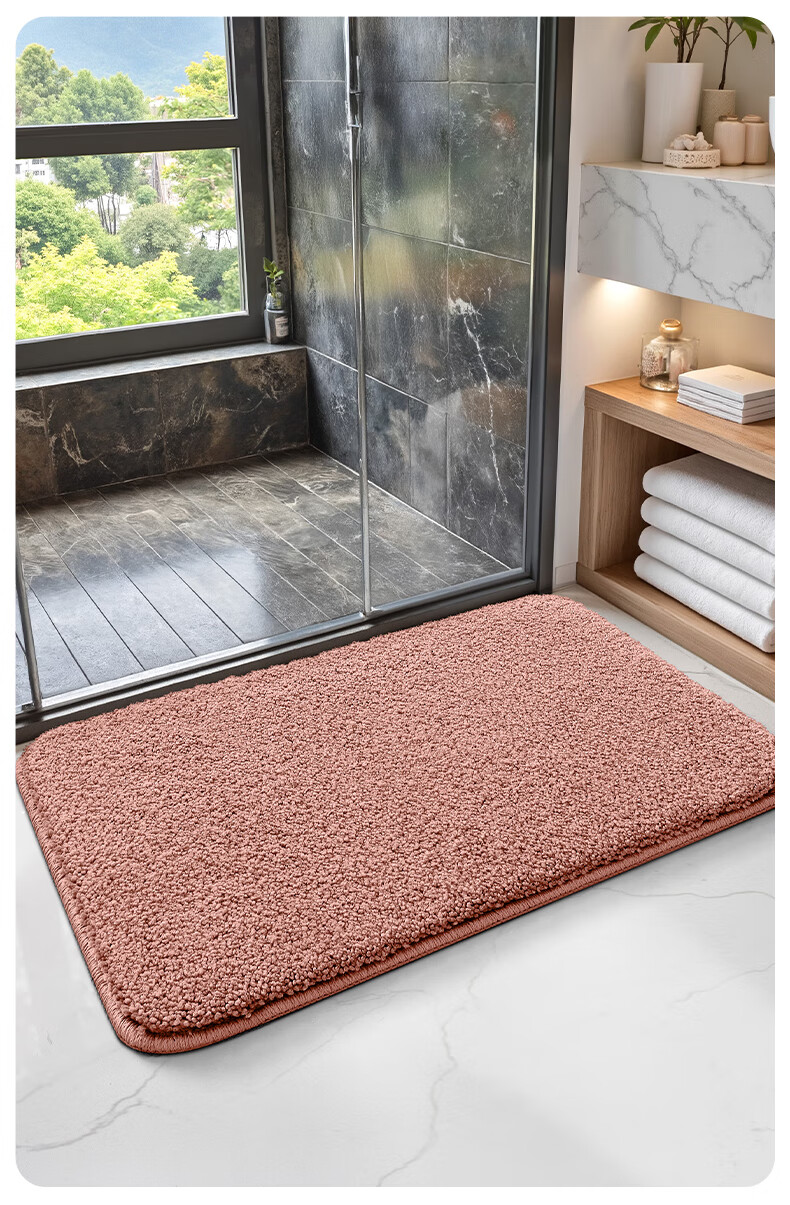 Dajiang Bathroom Mat, Entrance Doormat, Absorbent Mat for Toilet, Non-Slip Floor Mat for Bathroom, 50x80cm 2