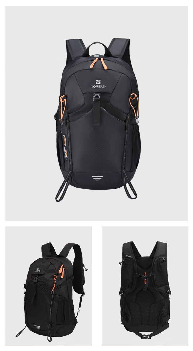 TOREAD Hiking Backpack, Outdoor Professional Trekking Bag, Lightweight And Eco-Friendly, 30L Large Capacity Schoolbag, Natural Wood Color/black 2