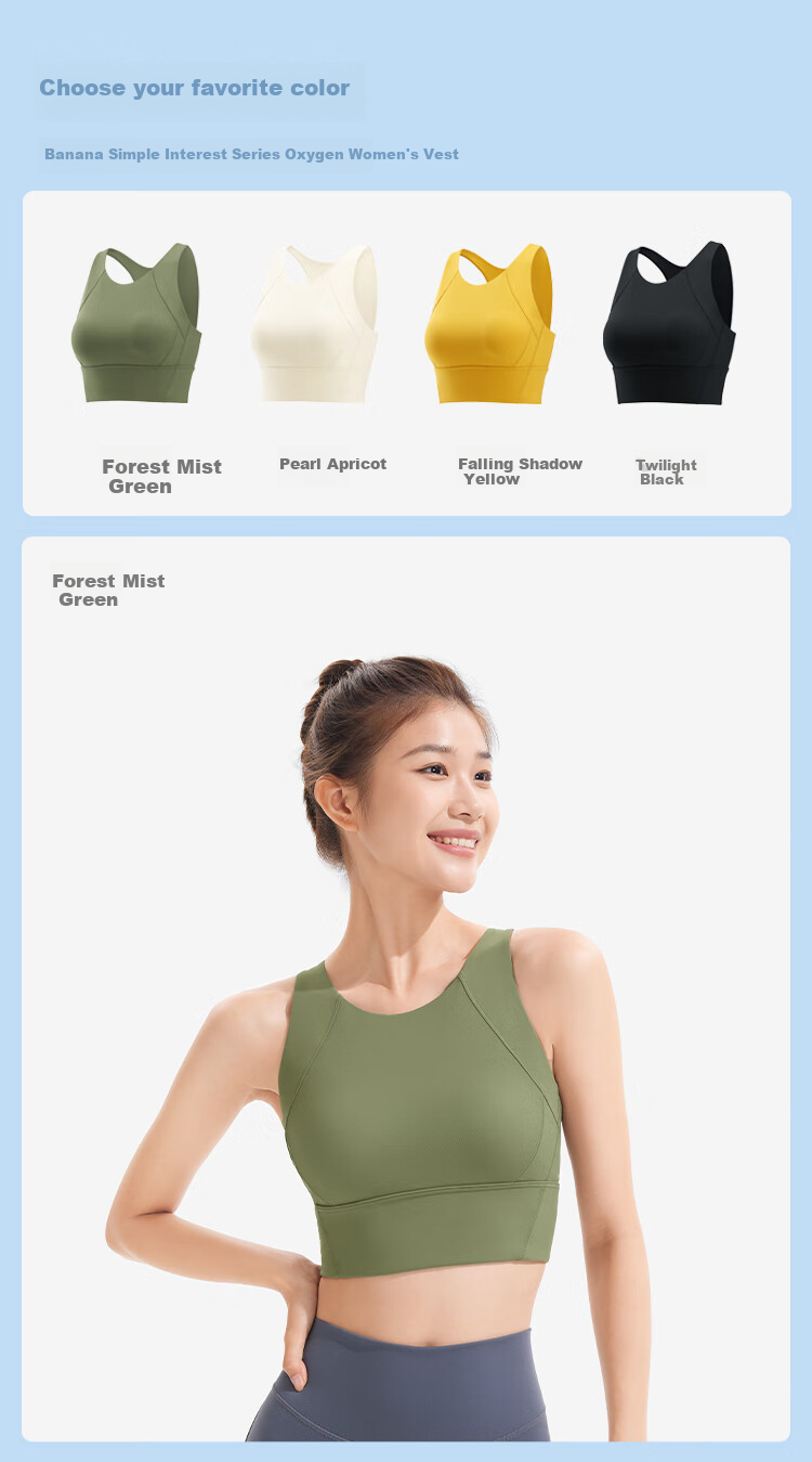 Beneunder Sports Bra Tank Top for Women, High-Intensity Running, Shock-Absorbing, Anti-Sagging Bra, Yoga Wear, Bra Can Be Worn As Outerwear 24