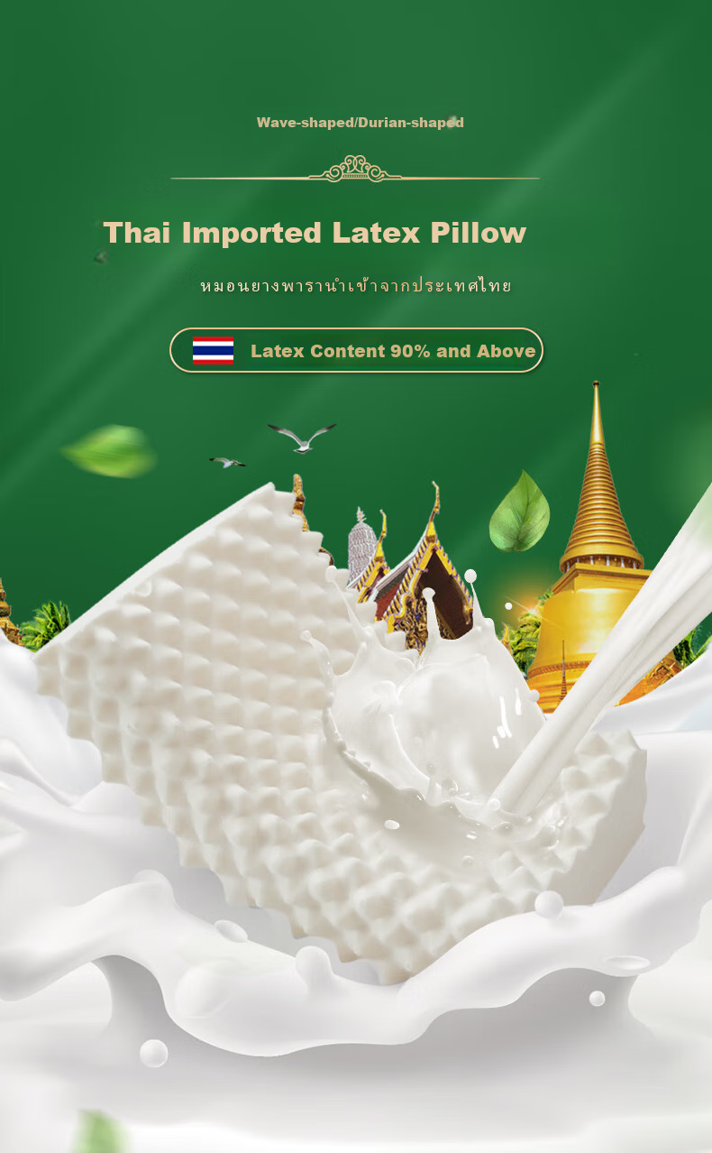 LUOLAI Home Textiles, Thai Latex Pillow, Imported Natural Latex Adult Neck Support Pillow Core, 40*60cm 1