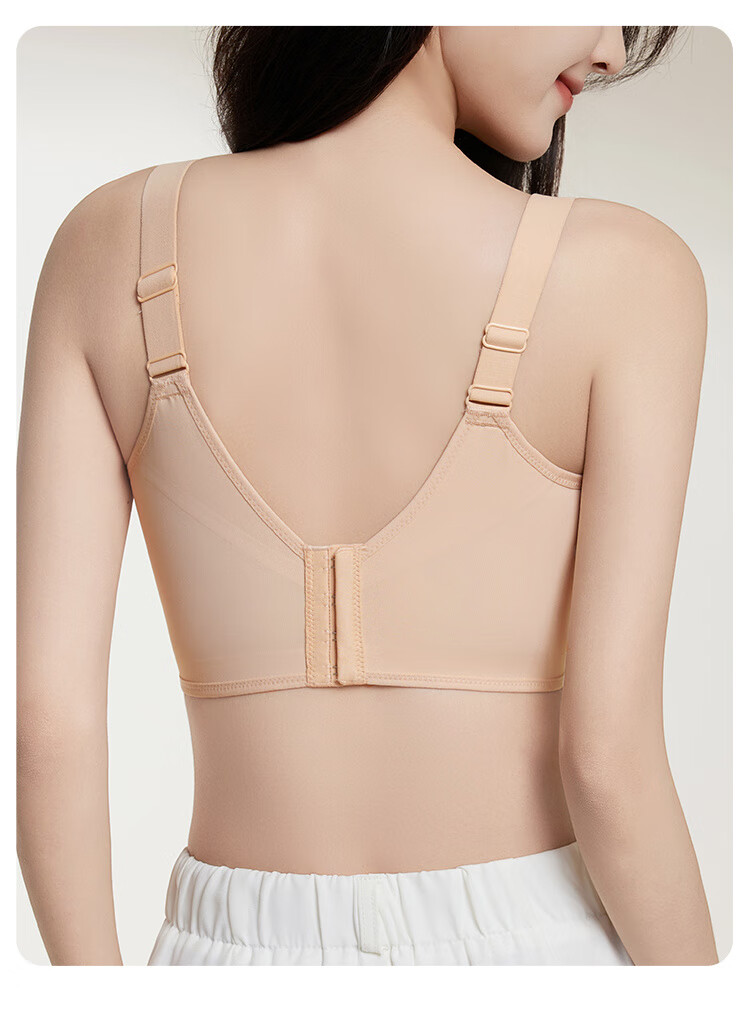 GRACEWELL Seamless Thin Rabbit Ear Cup Bra for Women, Foundation Liquid Skin, Large Breast Minimizing, Anti-Sagging, Side Support Adjustment Brassiere 20