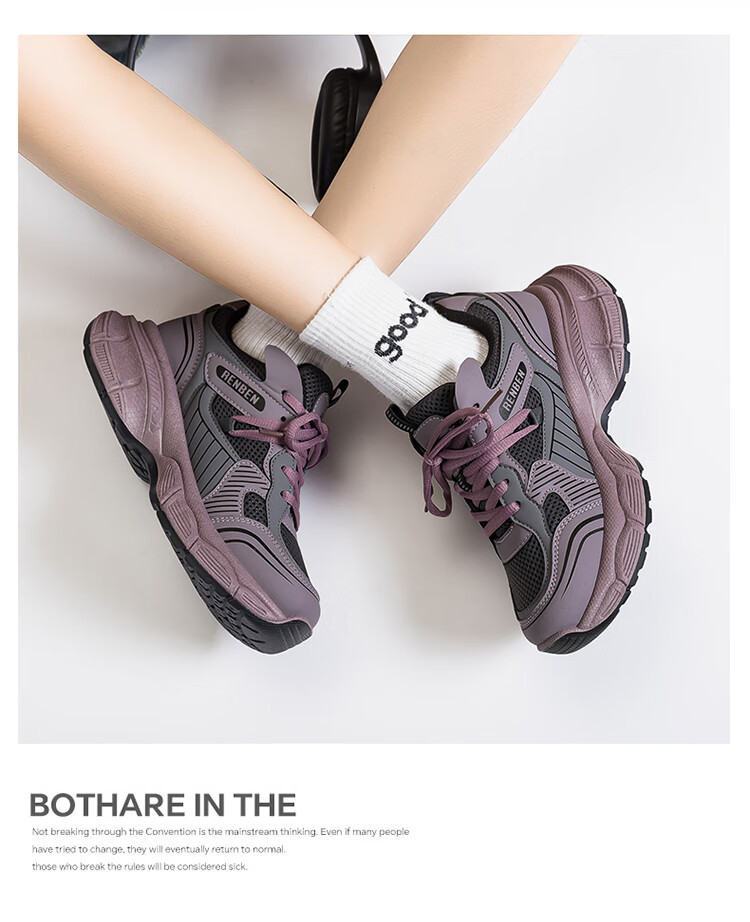 RENBEN Purple Vintage Platform Thick-Soled Height-Increasing Dad Sneakers for Women 2026 Spring New Casual Versatile Lightweight Black Sports Shoes 5