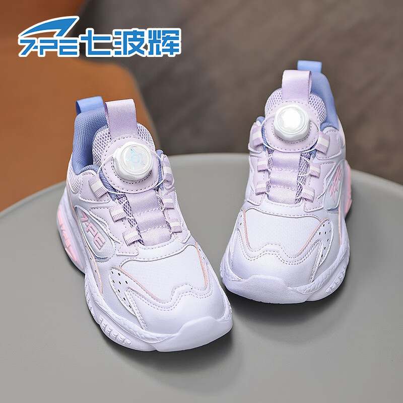 7-PE Girls' Shoes Autumn Winter 2025 New Waterproof Leather Anti-Slip Soft Sole Fleece-Lined Kids' Sneakers