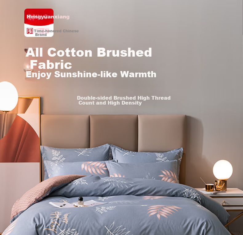 Hengyuanxiang 100% Pure Cotton Three-Piece Set for Single 1.2m Bed, Student Dormitory Bedding with Sheet, Pillowcase, And Duvet Cover 150x200cm 1