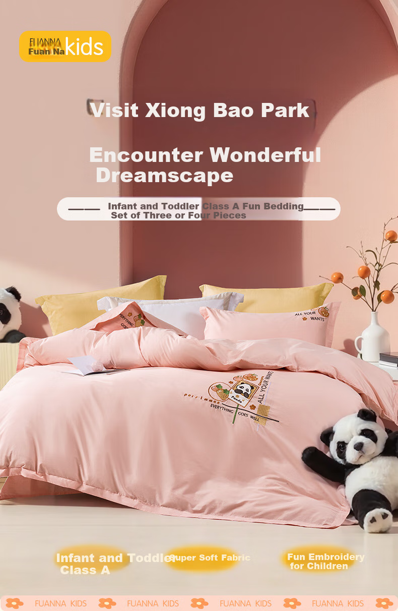 Fuannaertong Bedding, Class A Pure Cotton Four-Piece Set, Cartoon Embroidery, All-Cotton Bed Sheet And Duvet Cover, for 1.5-Meter Bed 1