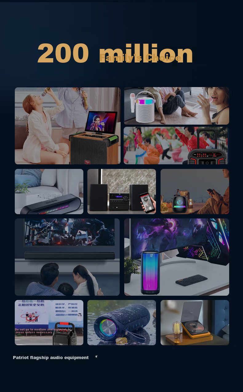 Aigo T18k Bluetooth Speaker, Home KTV Sound System, All-In Amplifier, Karaoke Device for Home Use, TV Sound System, Karaoke Stereo Surround Speaker, Deep Wood Grai 10