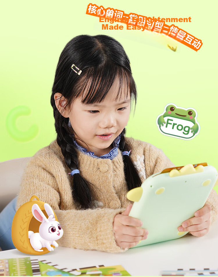 Hongen Early Education Story Machine, Soothing Sleep Aid, Singing Nursery Rhymes, for Boys And Girls, Children's Birthday And Back-To Gift, Toy for Ages 0-8 10