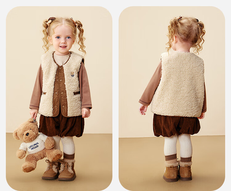 Minibala (minibala) [Teddy Bear IP Collaboration] Kids' Plush Reversible Warm Vest for Boys and Girls 5