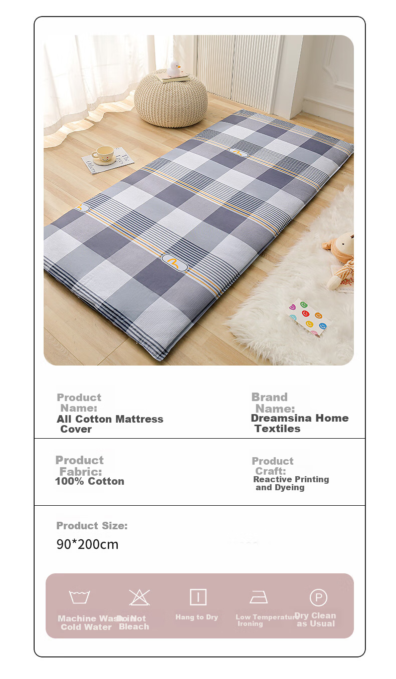 Mengshina Pure Cotton Dormitory Mattress Protector, Bed Cover, Full Coverage Mattress Cover, Student Mattress Cover, 90*200cm, Youman Riji 16
