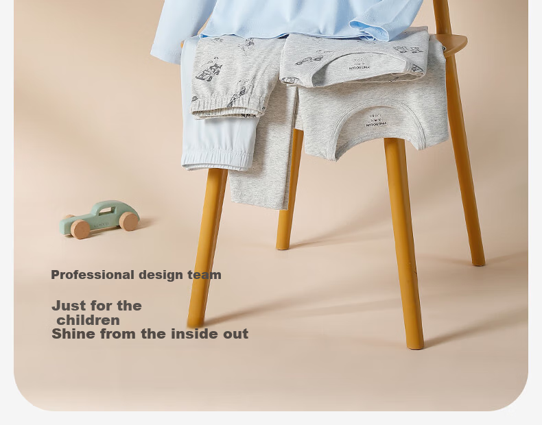 YING BO LUN Pure Cotton Children's Thermal Underwear Autumn And Winter Pajamas Thin School Uniform Essential 81072 Khaki 120 11
