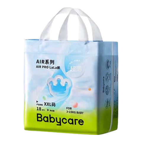 Babycare Airpro Pull-Up Diapers, Large Size Mini Pack XXL 18 Pieces (>15kg), Baby Diapers, Summer Ultra-Thin Breathable