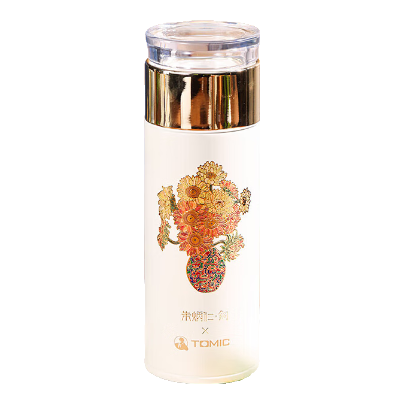 Zhu Bingren Copper Burning Sunflower Tea Separation Cup Collaborative New High-End Portable Titanium Cup