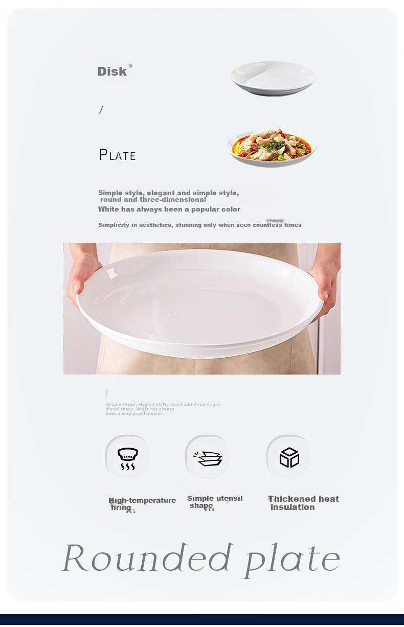 JIWUSENLIN Ceramic Large Plate, Dish, Serving Tray, Steamed Fish, Chopped Chili Fish Head, Round Deep Plate, Serving Plate for Home Use, 12 Inches 2