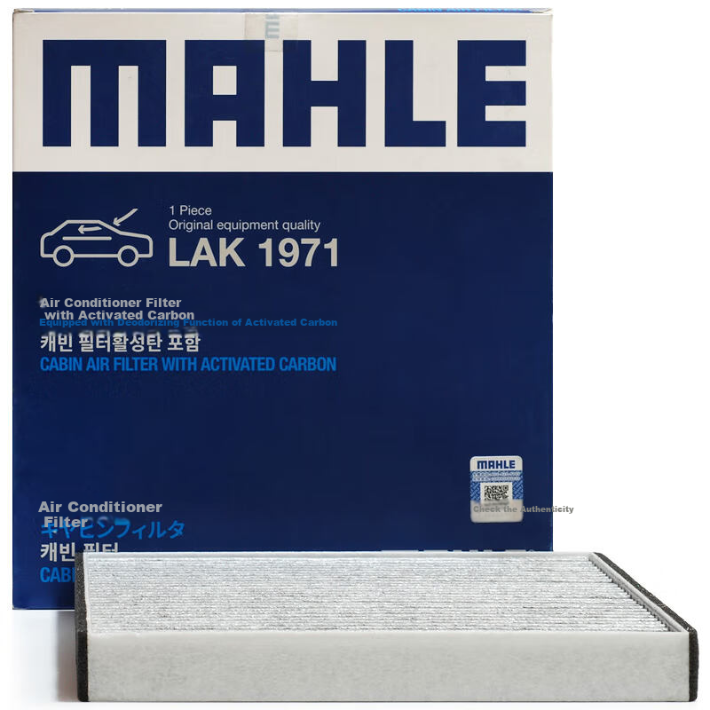 MAHLE Carbon PM2.5 Air Conditioning Filter LAK1971 (For Classic Full-Size/New Generation Full-Size/New Generation Full-Size Pro)