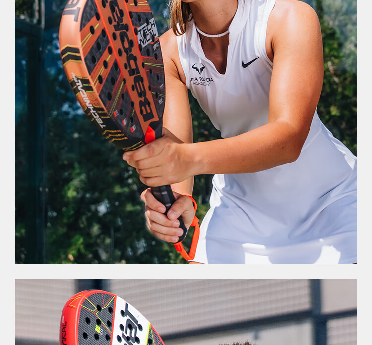 Babolat Carbon Professional Advanced Babolat Frame Cage Tennis Racket PADEL TECHNICAL 4