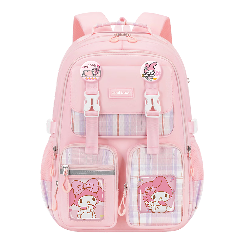 COOLBABY Backpack for Elementary Students Children's Ergonomic Lightweight Boys Girls Grades 3-6-9 Middle School High-Quality Schoolbag