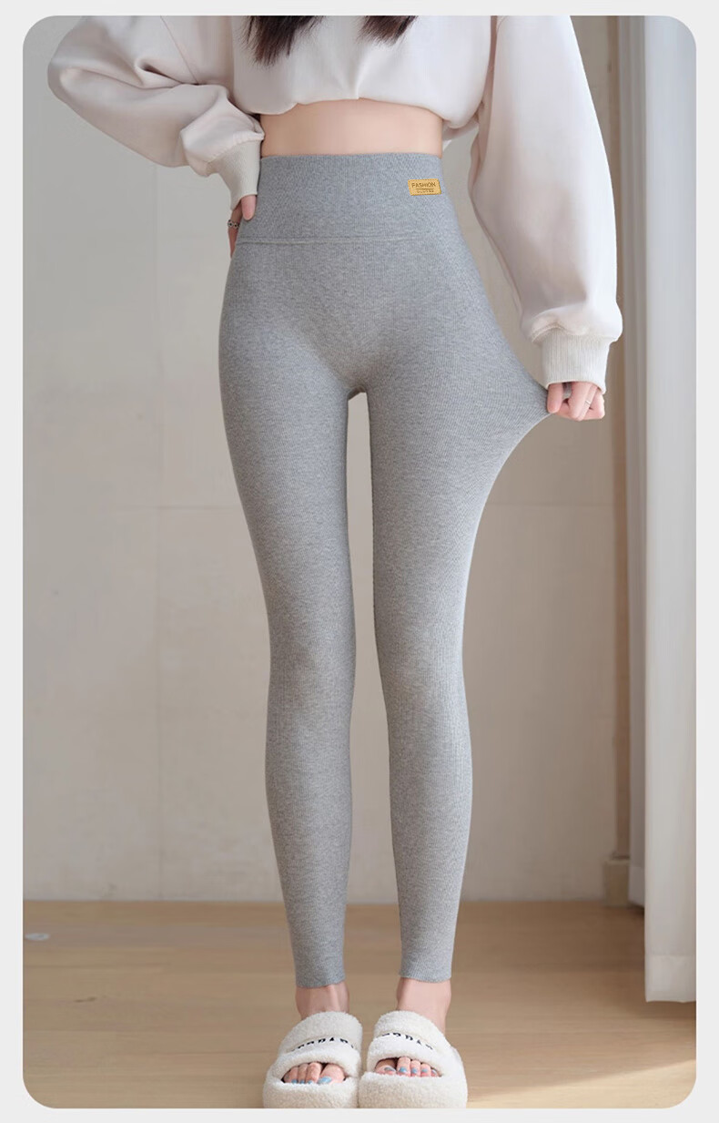 LangSha Women's Cotton High-Waist Thermal Fleece-Lined Ribbed Leggings, Solid Color, Thin Gray Tights for Spring and Autumn 20