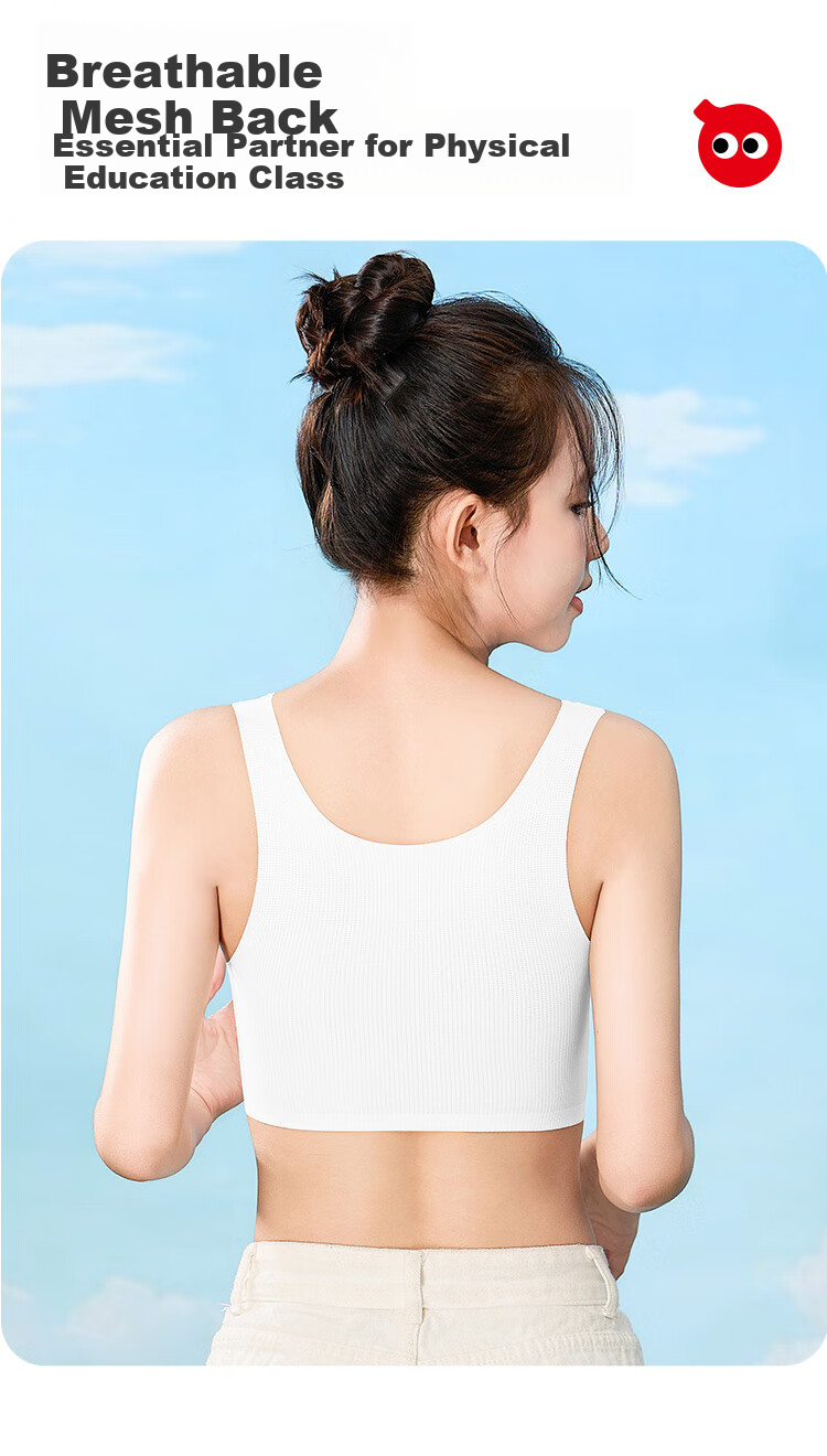 Red Bean Girls' Developmental Period Teenage Bra for Primary and Middle School Students Children Girls First Stage Thin Invisible Breathable Vest 8
