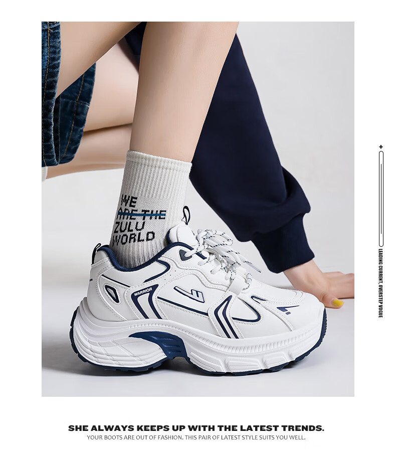 Warrior Women's Sports Shoes 2025 Autumn New Thick-Soled Leather Casual Breathable Dad Sneakers Silver 36 5