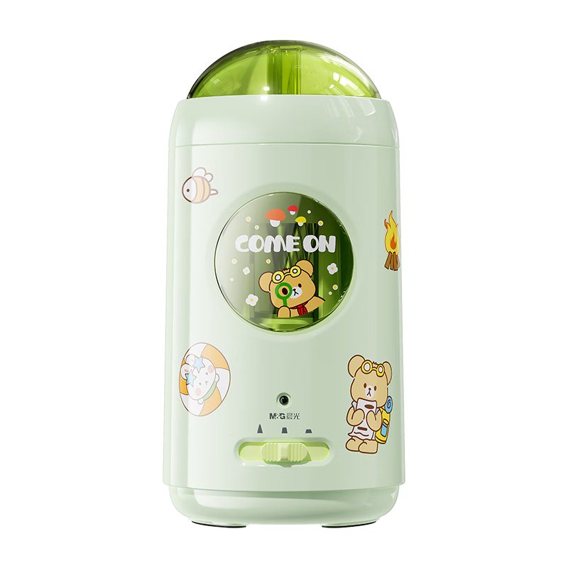 M&G Xiaobao Fully Automatic Pencil Sharpener with Three Thickness Settings, Electric Rotary Pencil Sharpener, Pencil Sharpener for Elementary School Students, Birthday And Graduation Gifts, Back-To Stationery
